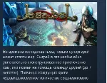 Iesabel STEAM KEY REGION FREE GLOBAL