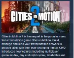Cities in Motion 2  STEAM KEY REGION GLOBAL+РОССИЯ