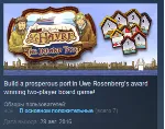 Le Havre: The Inland Port 💎 STEAM KEY GLOBAL+РОССИЯ