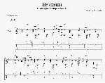 Чайф - Не спеши