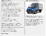 Скрипт калькулятора расчета доставки Google Карты #74v2 - irongamers.ru