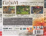 Меч и Магия: Герои VI 6 - Uplay (Photo CD-Key) + СКИДКИ
