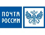 Промокод Почта России на 10% скидку для бизнес‑клиентов