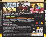 Grand Theft Auto IV. Полное издание - Ключ (1C) Скан.