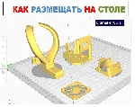 ДИРЕКТ экструдер, БМГ Аэро, Боуден 3D принтер Ender 3