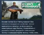 Euro Fishing 💎 STEAM KEY RU+CIS СТИМ КЛЮЧ ЛИЦЕНЗИЯ