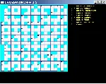 КРОССВОРД 3.5