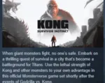 Kong: Survivor Instinct 💎 АВТОДОСТАВКА STEAM GLOBAL МГНОВЕННО ЛИЦЕНЗИЯ