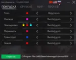 Рабочий чит Jarvis Pak для игры PUBG | ПАБГ Steam - irongamers.ru