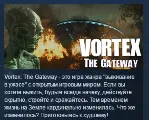 Vortex: The Gateway STEAM KEY REGION FREE GLOBAL