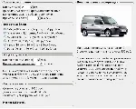 Скрипт калькулятора расчета доставки Google Карты #74v2 - irongamers.ru