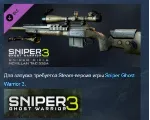 SNIPER GHOST WARRIOR 3 SEASON PASS 💎 STEAM KEY ЛИЦЕНЗИЯ