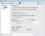 ScreenMaster
