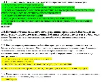 Вопросы с правильными ответами по охране труда ЕИСОТ 26 - irongamers.ru
