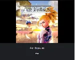 Air Twister / Воздушный твистер PS4/PS5 ТУРЦИЯ - irongamers.ru