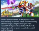 Divine Dynamo Flamefrit АВТОДОСТАВКА STEAM GLOBAL МГНОВЕННО ЛИЦЕНЗИЯ