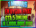 ⭐ PLAYSTATION PS4/PS5 CASH MONEY - GTA ONLINE - irongamers.ru