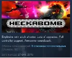 Heckabomb 💎 STEAM KEY REGION FREE GLOBAL