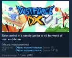 Dustforce DX STEAM KEY REGION FREE GLOBAL - irongamers.ru