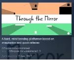 Through the Mirror STEAM KEY REGION GLOBAL+РОССИЯ ЛИЦЕНЗИЯ