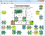 Quikk Puzzle - собираем паззл