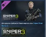 SNIPER GHOST WARRIOR 3 SEASON PASS 💎 STEAM KEY ЛИЦЕНЗИЯ