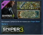 SNIPER GHOST WARRIOR 3 SEASON PASS 💎 STEAM KEY ЛИЦЕНЗИЯ