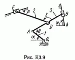 Решение контрольной К3 рис 9 усл 3 (вариант 93) Тарг 89 - irongamers.ru