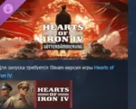 Expansion - Hearts of Iron IV: Götterdämmerung STEAM РФ - irongamers.ru