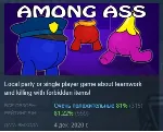 Among Ass АВТОДОСТАВКА STEAM GLOBAL МГНОВЕННО ЛИЦЕНЗИЯ - irongamers.ru