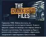 The Darkest Files 💎 АВТОДОСТАВКА STEAM GLOBAL МГНОВЕННО ЛИЦЕНЗИЯ
