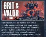 Grit and Valor - 1949 💎 АВТОДОСТАВКА STEAM GLOBAL МГНОВЕННО ЛИЦЕНЗИЯ
