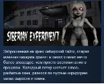 Siberian experiment 💎 STEAM KEY REGION GLOBAL+РОССИЯ