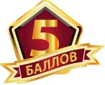История самостоятельная работа №1 (6 заданий) РФЭТ - irongamers.ru