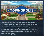 Товнополис \ Townopolis STEAM KEY REGION GLOBAL+РОССИЯ ЛИЦЕНЗИЯ