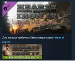 Hearts of Iron IV Death or Dishonor STEAM KEY РФ+СНГ ЛИЦЕНЗИЯ СТИМ КЛЮЧ - irongamers.ru