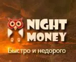 Guild Wars 2 GOLD (EU) от NIGHT MONEY. СКИДКИ.