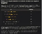 ✅ Ранговые бои 2023 WoT  Ранги Голд Золотая лига