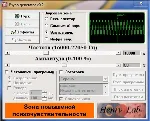 Psygen-generator-v0.2