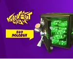 ✅ Knockout City 500 Holobux Внутриигровой Ключ GLOBAL🔑 