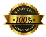 ⚡ ️ КАРТА УКРАИНА [100 - 10000 UAH] 🔥 Google и другие