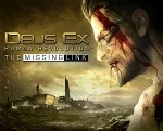 DEUS EX:HUMAN REVOLUTION НЕДОСТАЮЩЕЕ ЗВЕНО РФ/UA/СНГ/ЕU - irongamers.ru