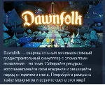 Dawnfolk 💎 АВТОДОСТАВКА STEAM GLOBAL МГНОВЕННО ЛИЦЕНЗИЯ