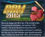 Baseball Mogul 2015 STEAM KEY REGION FREE GLOBAL