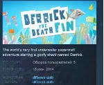 Derrick the Deathfin STEAM KEY REGION GLOBAL+РОССИЯ ЛИЦЕНЗИЯ