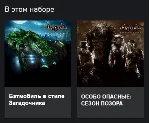 Batman Arkham Knight Premium Edition XBOX ONE X|S Ключ - irongamers.ru