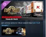 Euro Truck Simulator 2 - Kässbohrer Trailer Pack АВТОДОСТАВКА STEAM РОССИЯ - irongamers.ru