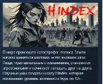 H Index STEAM KEY REGION FREE GLOBAL+РОССИЯ - irongamers.ru