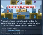Recursion Deluxe STEAM KEY REGION GLOBAL+РОССИЯ ЛИЦЕНЗИЯ