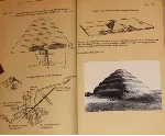 Архив проекта Ромб-Орион. Дело 83-154-964-Египет-1 - irongamers.ru
